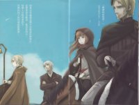 BUY NEW spice and wolf - 165500 Premium Anime Print Poster